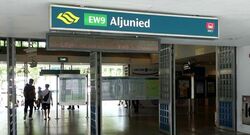 Aljunied Crescent (Geylang), HDB HUDC #339126701